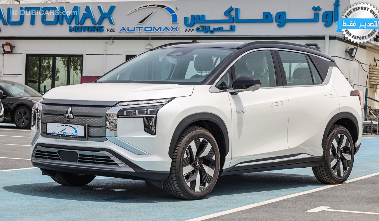 ميتسوبيشي أيرترك EV 66.9 KWh Battery , 520 Km Range , 0Km , (ONLY FOR EXPORT)