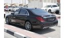 مرسيدس بنز S 560 VIP DESIGNO V-08 / EXCELLENT CONDITION / WITH WARRANTY