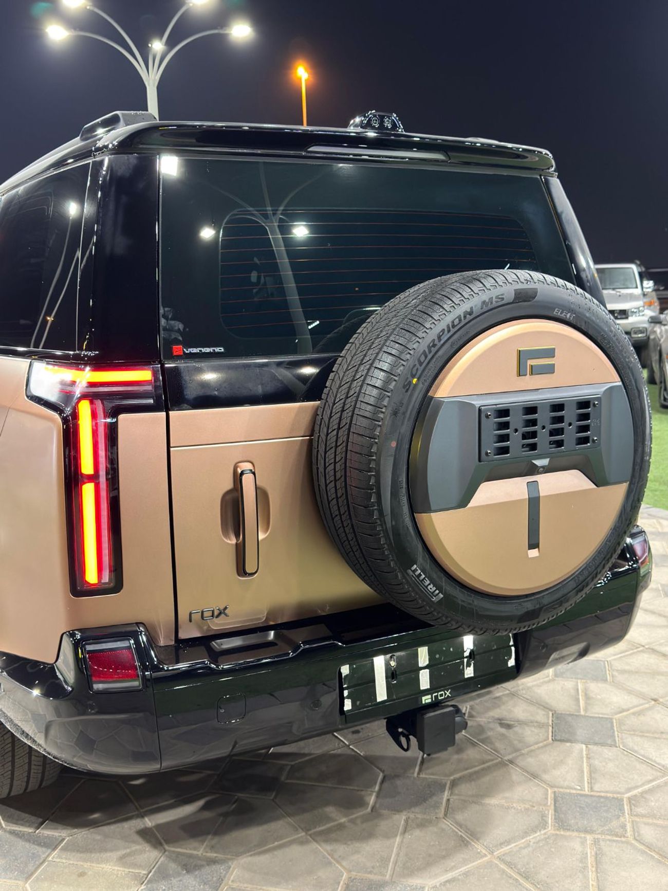 روكس أداماس