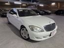 Mercedes-Benz S 600 MERCEDES S CLASS S600 LONG 2007 5.5L | REAR SEAT LUXURY PACKAGE | SOFT CLOSE DOORS | SUNROOF