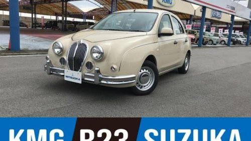 Mitsuoka Viewt K13