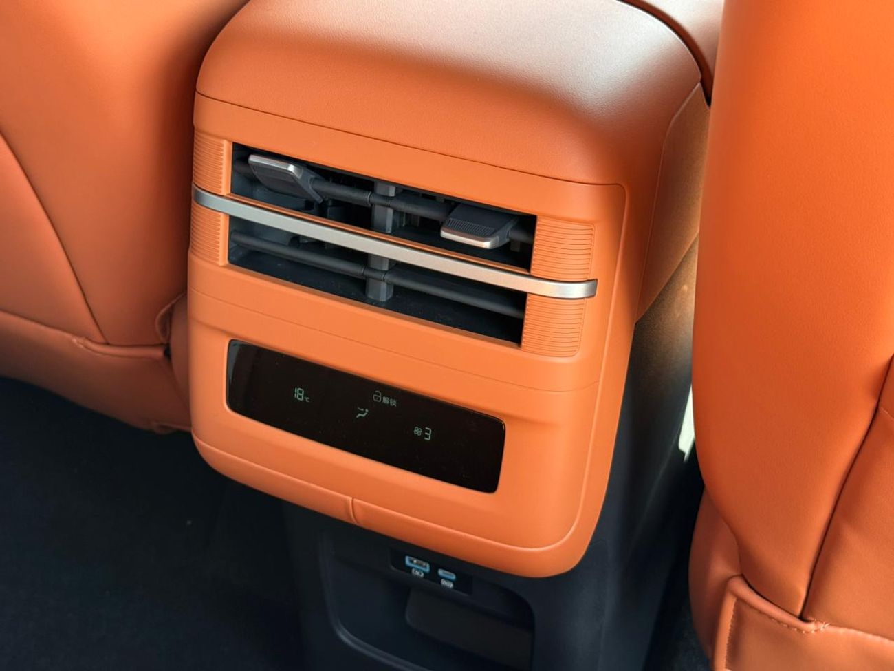 BYD Leopard Titanium 7 