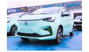 Changan Ben EStar Changan E-Star 100km/h 150/300km high-speed High-speed electric car 2022
