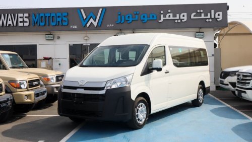 تويوتا هاياس toyota hiace 3.5L 2024/- high roof 13 seaters