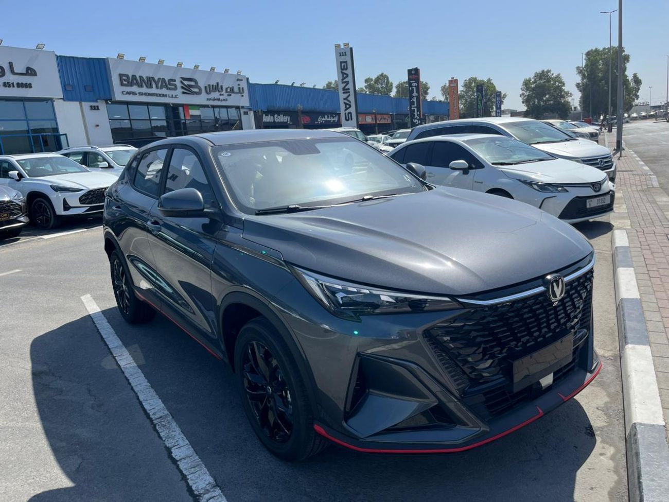 تشنجان x5 بلس