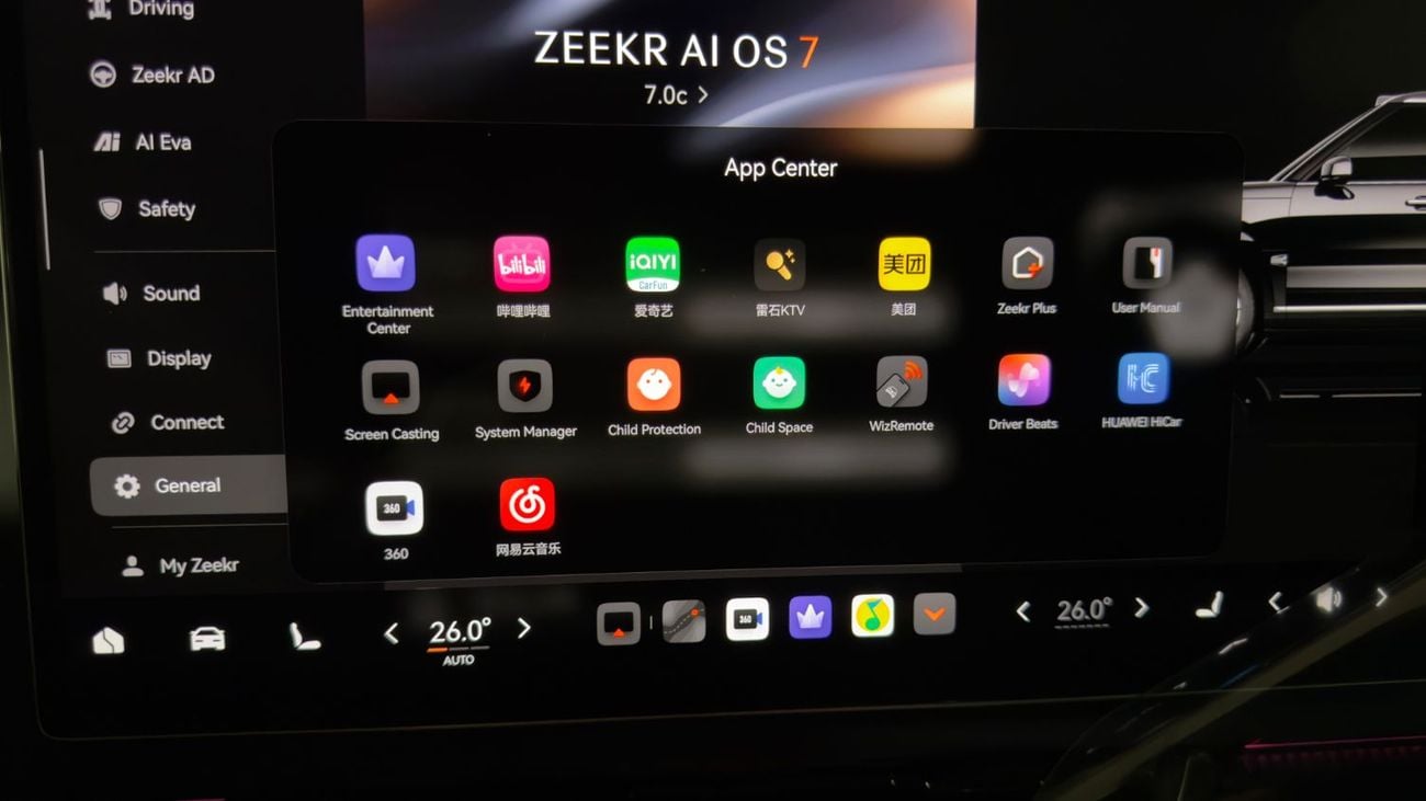 زيكر 9X Max & Ultra 55 & 70 Battery all color and option available, with warranty