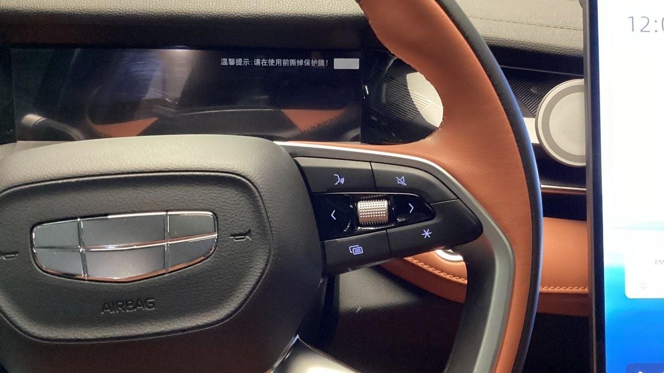 جيلي بريفيس GF | شامل الضمان | 0 ﺪﻔﻋﺓ ﺃﻮﻟﻯ