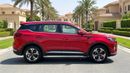 Chery Tiggo 7 Pro Max 2024 | AED 958/Month | 20% DP | 30 Day Return | Warranty | Service History