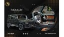 Mercedes-Benz G 63 AMG Brand New | 2023 | Double Night Package | Full Option