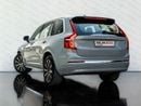فولفو XC 90 ULTIMATE BRIGHT