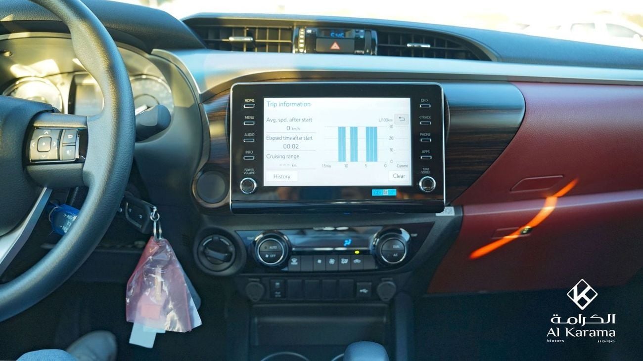 تويوتا هيلوكس GLX.S 2.4L | SR5 | Full Option | Rear Camera | Cruise Control | Diff Lock | GCC Specs