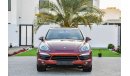 بورش كايان أس Porsche Cayenne S 4.8L V8 - 2011 - Under Warranty - AED 2,113 per month - 0% Downpayment