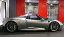 بورش 918 سبايدر