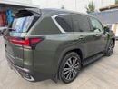 Lexus LX700h Lexus LX700h Sports Luxury