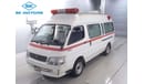 Toyota RegiusAce Hiace Used RHD 1998/MY AMBULANCE Petrol Engine / RZH133S 3.5/C LOT # 564