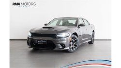 دودج تشارجر دايتونا دايتونا دايتونا 2017 Dodge Charger Daytona 5.7L V8 Hemi / Full Dodge Service History & Warra