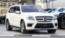 مرسيدس بنز GL 500 4MATIC