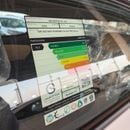 جي إي سي GS3 خليجي جديد