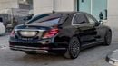 Mercedes Benz S560 Std 4.0L (463 HP)