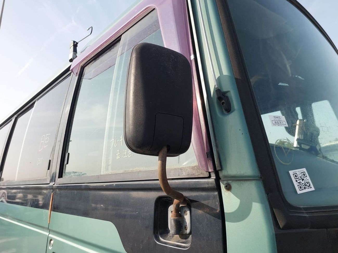 Nissan Civilian (RAMADAN OFFER) NISSAN CIVILIAN BUS RHD 1997 MODEL 4.2 L DIESEL AUTOMATIC(PM00785)