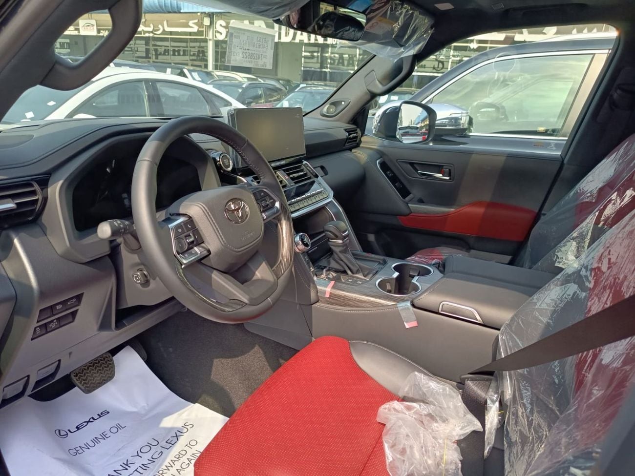 Toyota Land Cruiser VXR