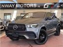 مرسيدس بنز GLE 53 AMG كوبيه
