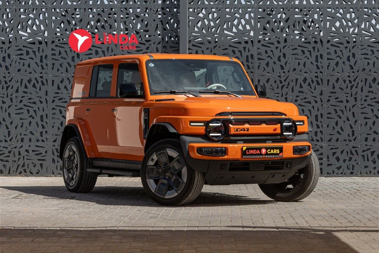 شيري اي كار V23 2025 iCar V23 S Chinese specs