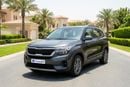 كيا سيلتوس 2021 EX | AED 652/Month | 0 DP | 30 Day Return | Warranty | Service History