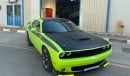 دودج تشالينجر 2023 Dodge Challenger T/A