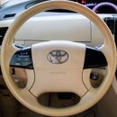 Toyota Previa 2019 Toyota Previa S (XR50), 5dr MPV, 2.4L 4cyl Petrol, Automatic, Front Wheel Drive