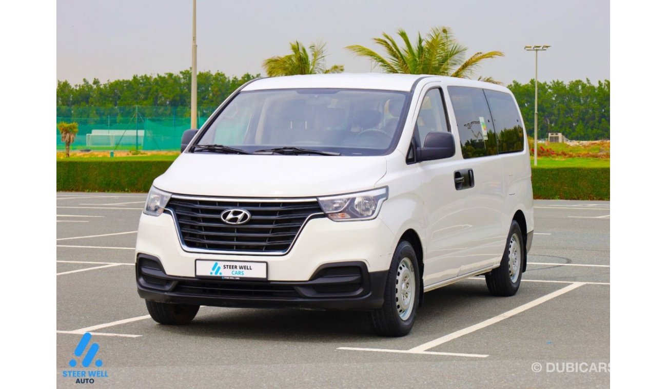 هيونداي H-1 متوسط المواصفات 2020 GL 12 Seater Passenger Van - 2.5L RWD Petrol AT - Excellent Condition - Book No