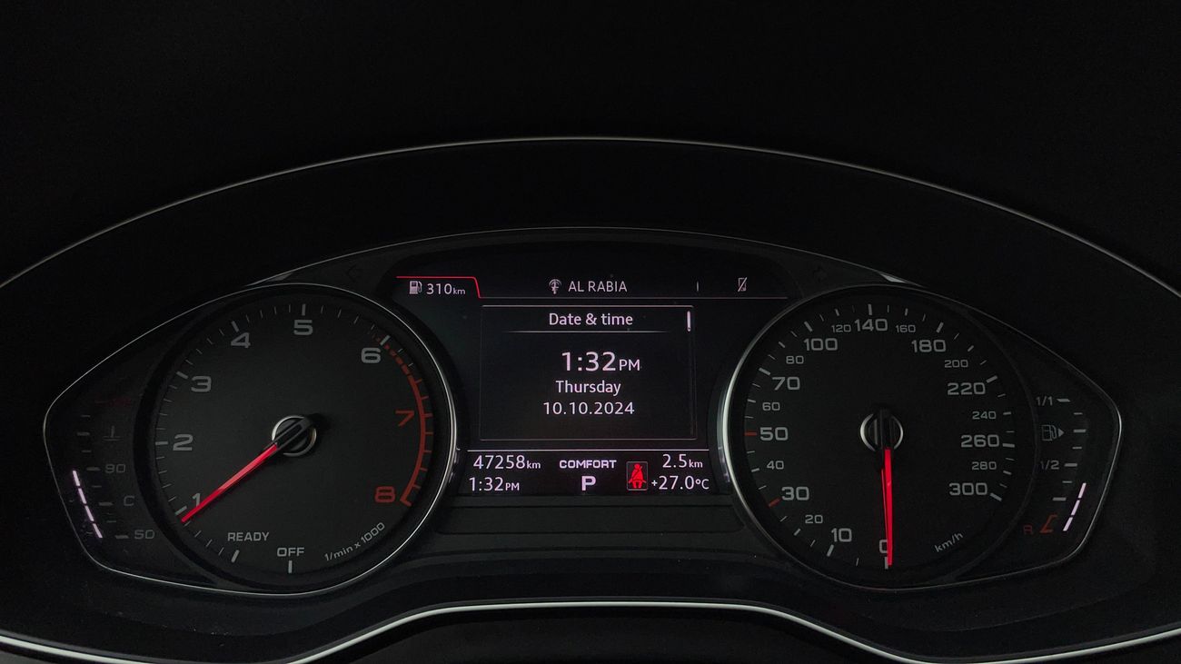 أودي Q5 45 TFSI QUATTRO BASIC 2 | بدون دفعة مقدمة | اختبار القيادة في المنزل