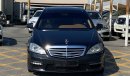 Mercedes-Benz S 550 GCC Full option