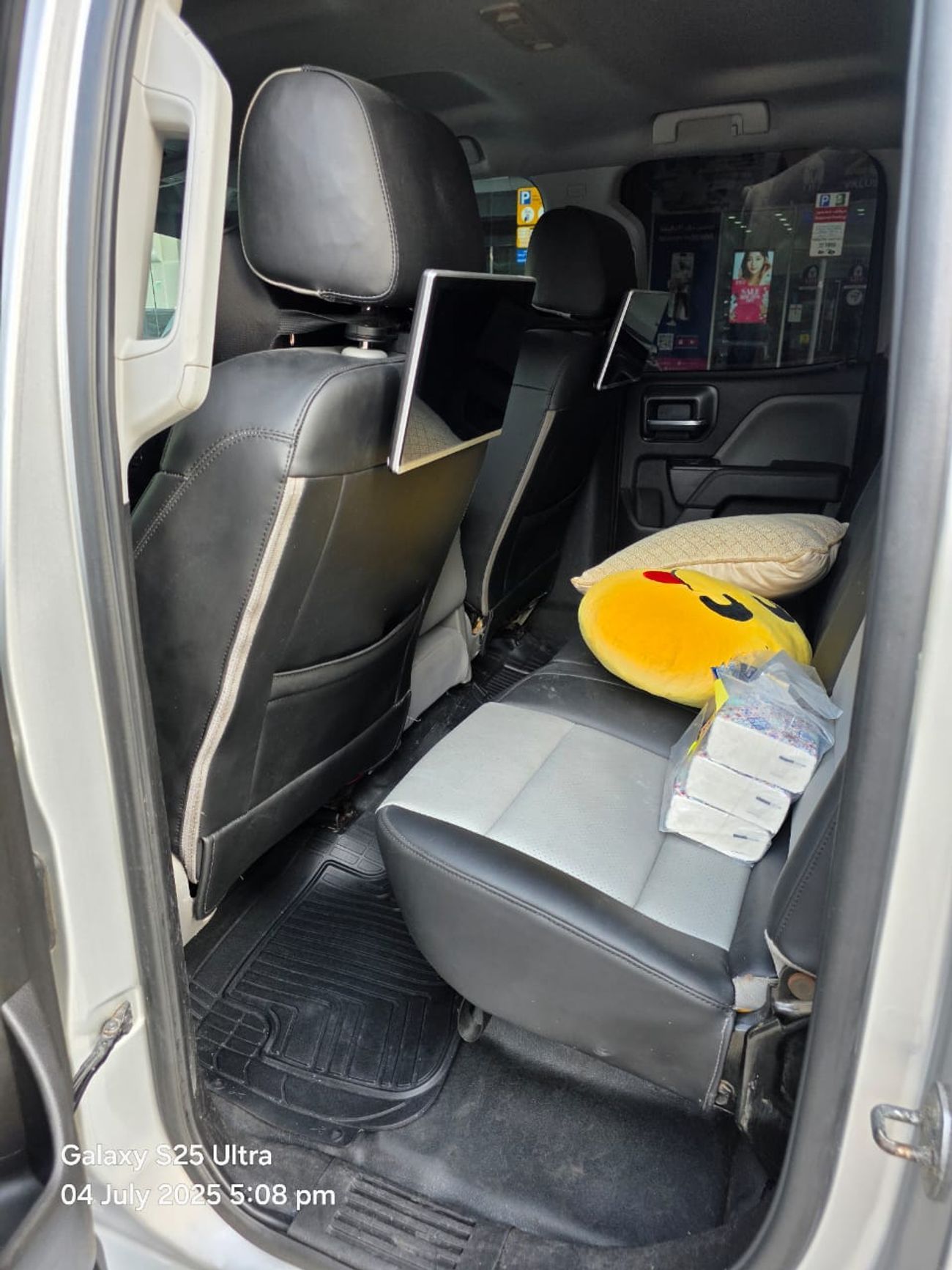 جي أم سي سييرا 2500 HD