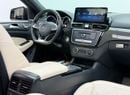 مرسيدس بنز GLE 43 AMG STD 2017 Mercedes Benz GLE43 AMG 4MATIC Coupe, Carbon Fiber Interior, Fully Loaded, Excellent Condition