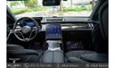 Mercedes-Benz S 580 4 MATIC