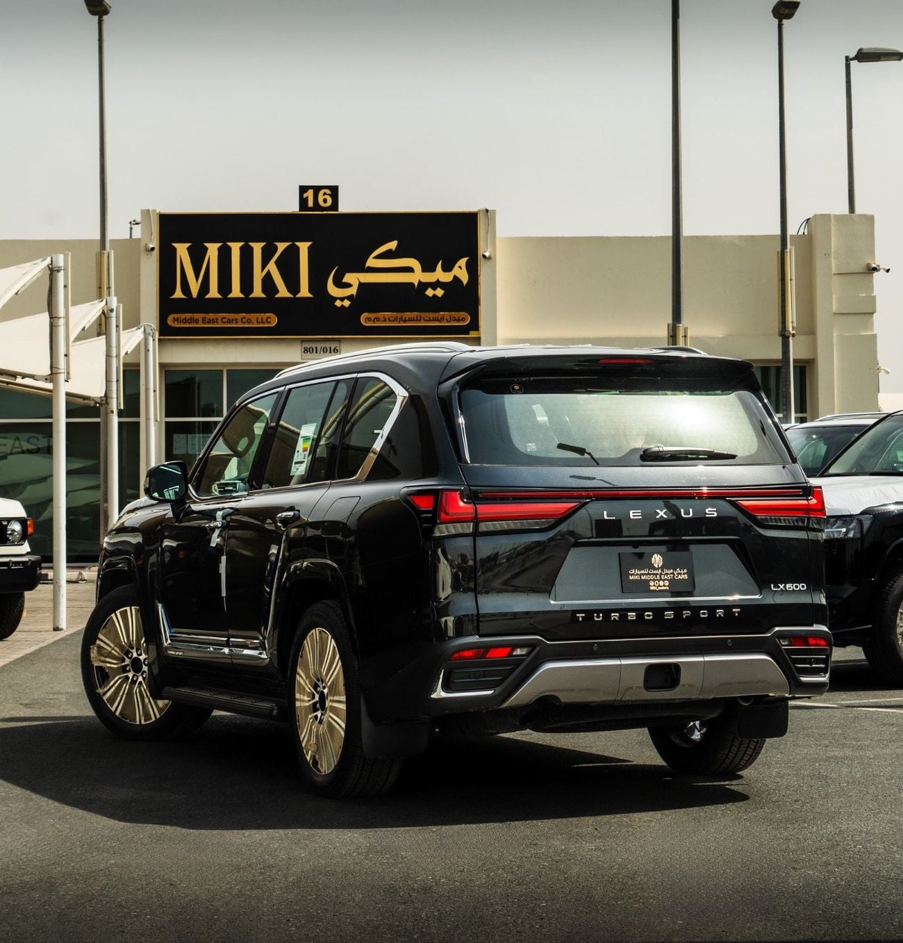 Lexus LX 600 Lexus LX 600 || Signature || 2026