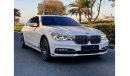 بي أم دبليو 750 Li Xdrive