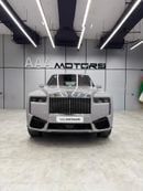 Rolls-Royce Cullinan | Brand New | GCC Specs | 4 Years Warranty & Service | Open Mileage