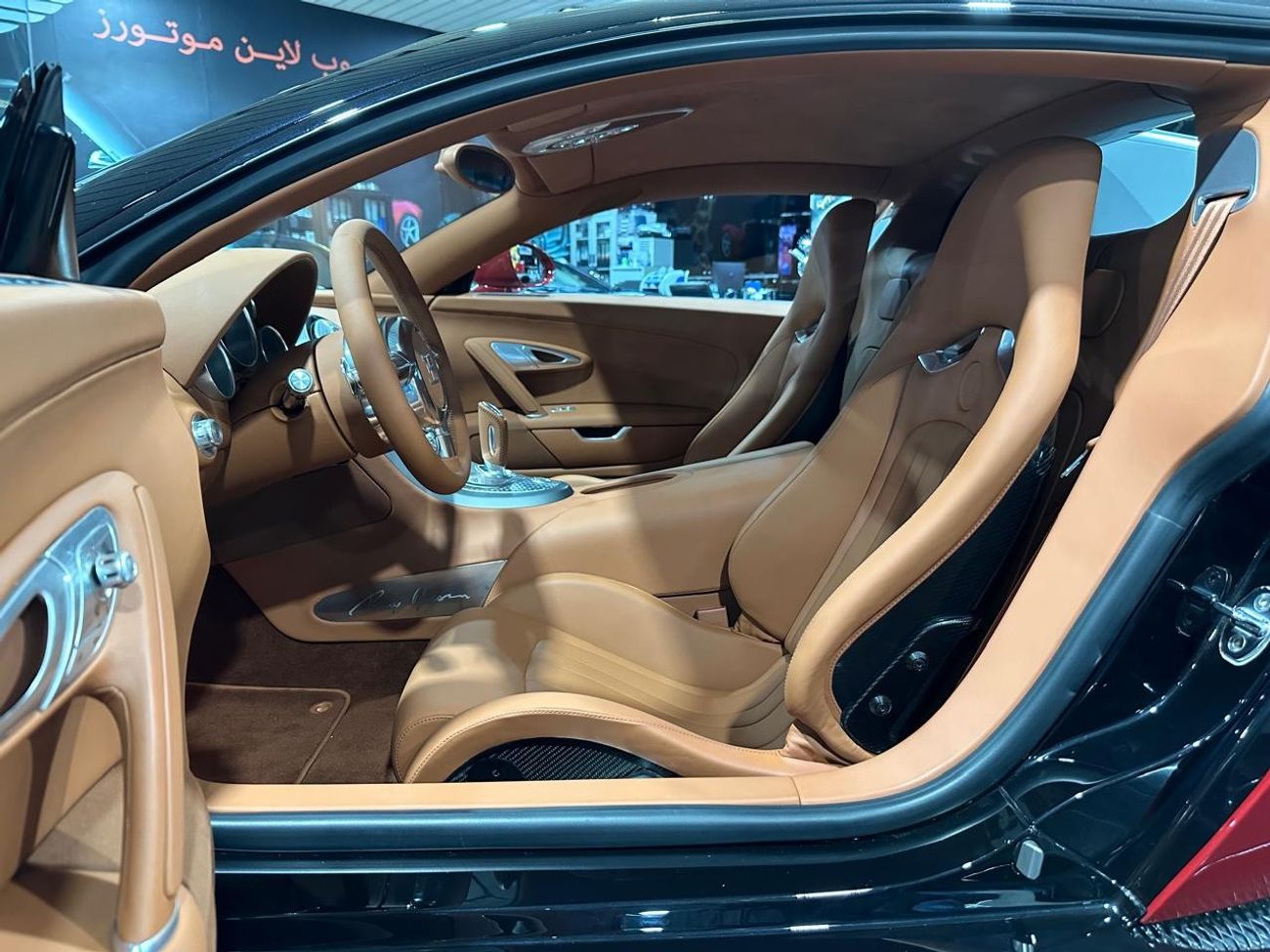 بوغاتي فيرون 1 out of 25