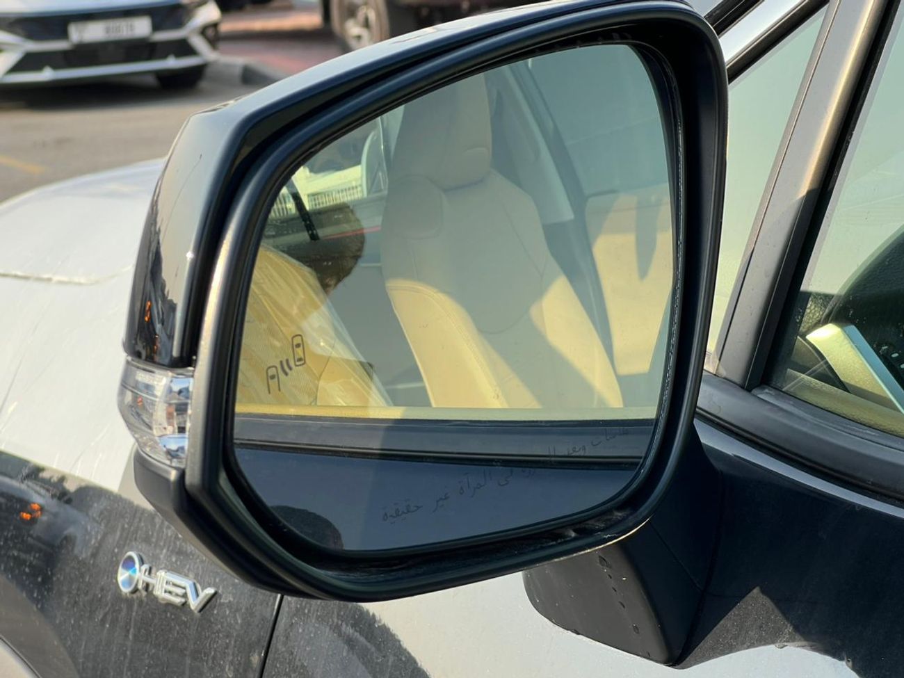 Toyota RAV4 toyota rav4 - hybrid