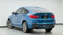 BMW X4 2017 BMW X4 M40i, Carbon Fiber Interior, Fully Loaded, Excellent Condition, Japanese