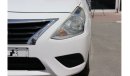 Nissan Sunny S Nissan Sunny 2016 GCC