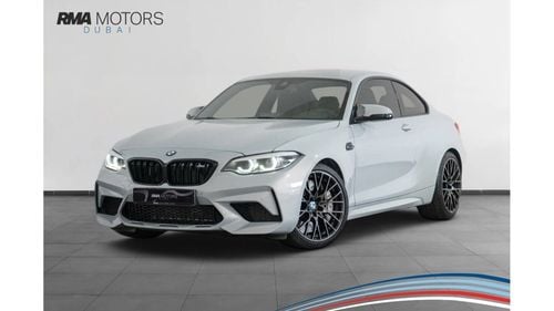 BMW M2 2020 BMW M2 Competition Pack / BMW Warranty & BMW Service Pack