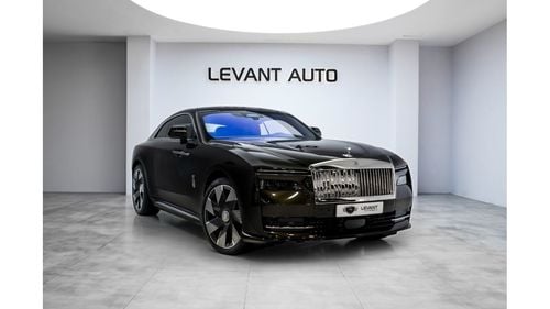 رولز رويس سبيكتر