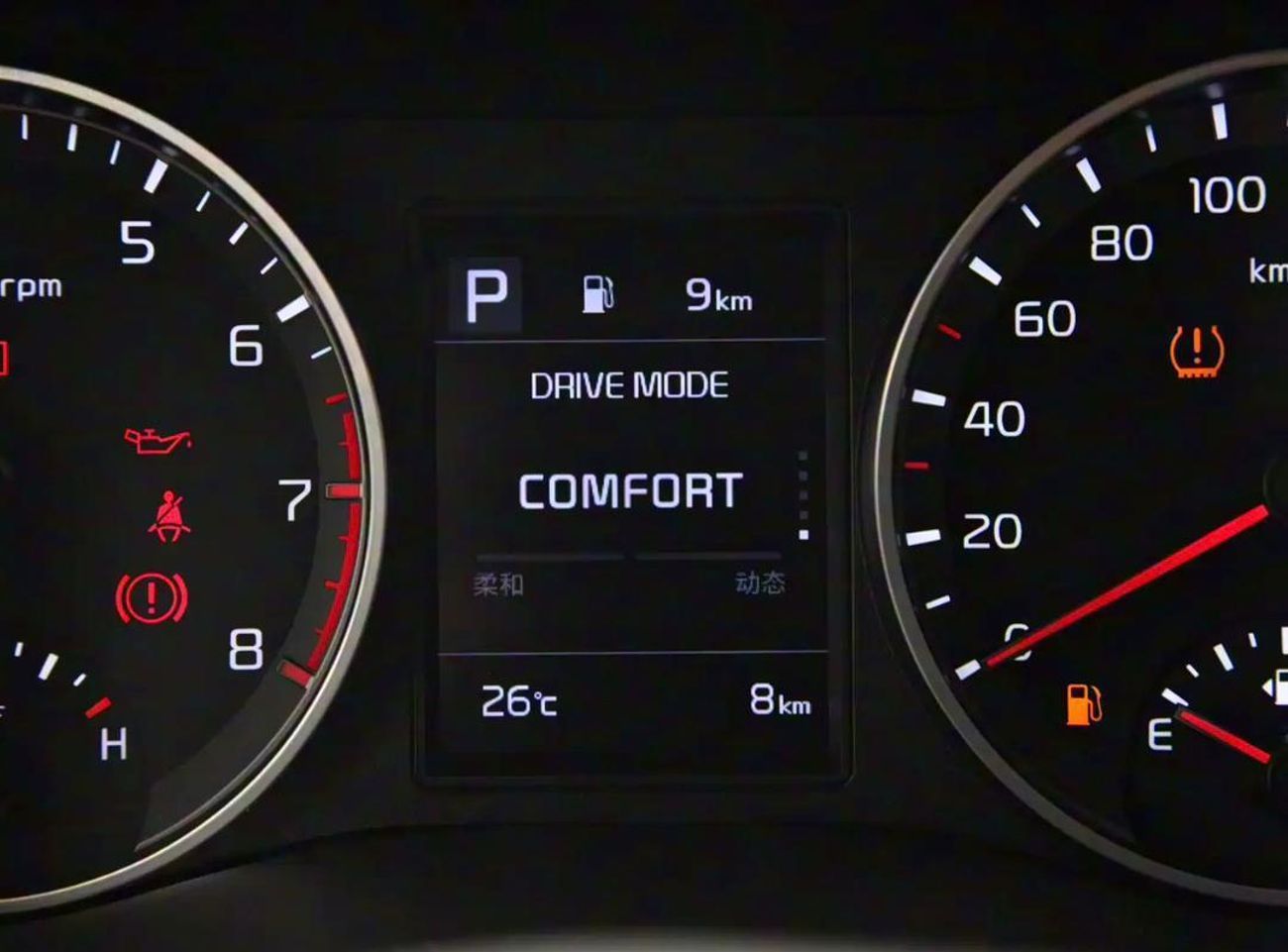 Kia KX1 KIA KX1 DUAL TONE 1.4L V4 PETROL CVT WITH SUNROOF.