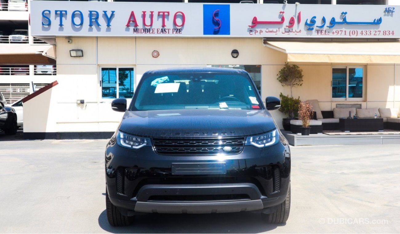 Land Rover Discovery 3.0 Diesel HSE 7-seats