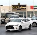 Toyota Yaris E Yaris 1.5 || 2026