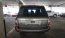 Land Rover Range Rover Vogue HSE