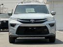 Toyota Urban Cruiser 1.5L V4 Petrol | Leather Seats| 360* Camera| Heads up Display | Digital AC | 2026MY